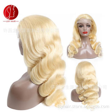 Wholesale Natural Virgin 613 Blonde Body Wave European Hair Brazilian Hair Bundles and wig